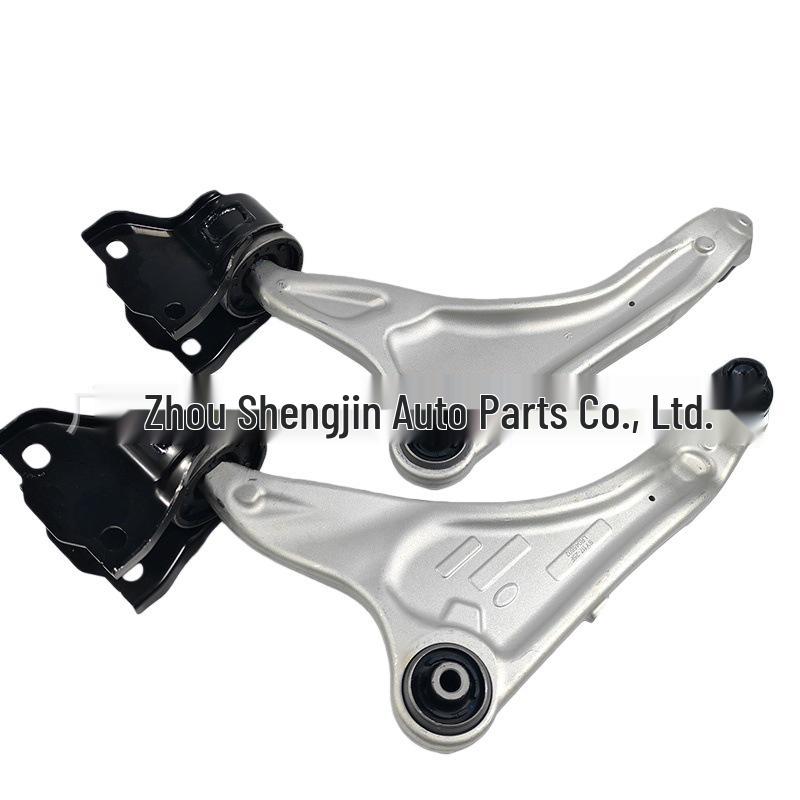 Нижние рычаги подвески передние LR078656 и LR078657 для Land Rover Discovery Sport/Range Rover Evoque, Левый и Правый.