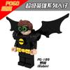 Римские минифигурки Бэтмена Женщина-паук Робин Строительные блоки DC Детские игрушки Лего