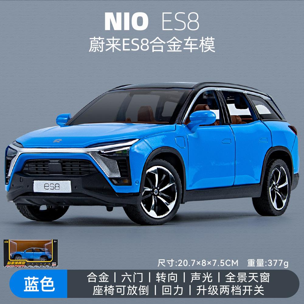 1:24 NIO ES8 Сплав Новый Энергетический Автомобиль Модель Литье Металл Игрушечные Транспортные Средства Модель Автомобиля Симуляция Звука и Света Детские Игрушки Подарок