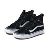 Vans Высокие кеды SK8-Hi Boa MTE-2 Унисекс Черные VN0A7Q61Y28