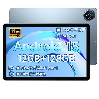 Планшет 10 дюймов или впервые выпущенный в Tablet WidevineL1 Netflix совместимый 12 ГБ 128 ГБ 1 ТБ расширение 8-ядерный процессор IPS дисплей TDDI сенсорный BMAX I11S