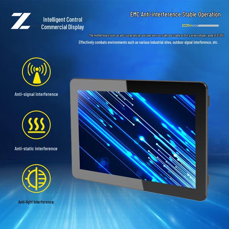 15.6-inch Industrial Capacitive Touchscreen Panel PC CN plug (adapter included)