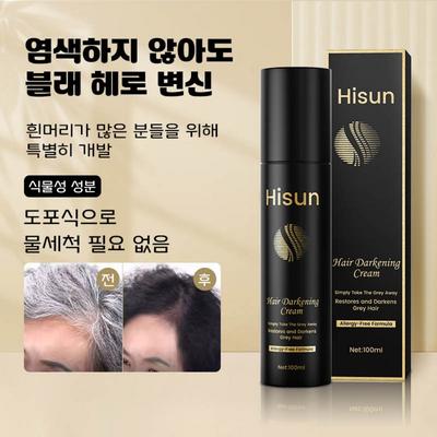 Эссенция Hisun для натуральных черных волос, не требует мытья, не вызывает аллергических реакций, не выпадает и не повреждает кожу головы, 1 флакон*1 шт.