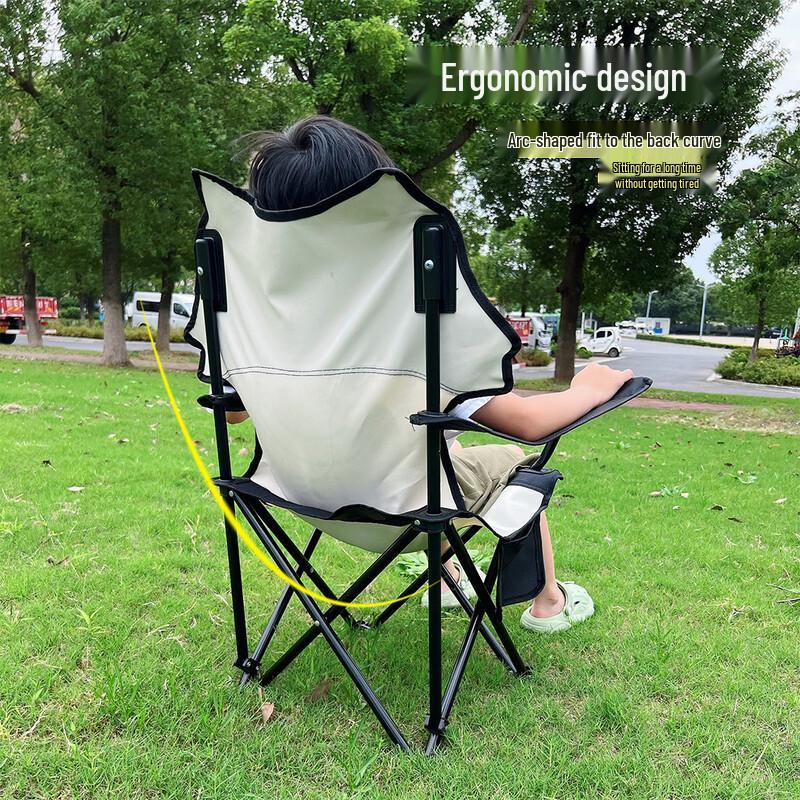 UOSUUOSU Portable Outdoor Folding Armchair