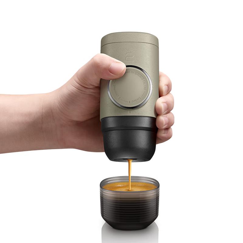 Wacaco Minipresso NS2 Портативная кофеварка для капсульного кофе