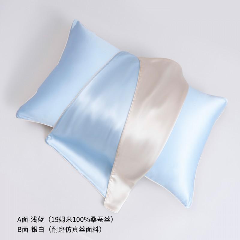 Silk Pillowcase 19 Momme Pure Mulberry Single Side Washable Smooth Soft Zipper Modern Minimalist Design