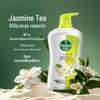 Dettol Jasmine & Green Tea Shower Gel