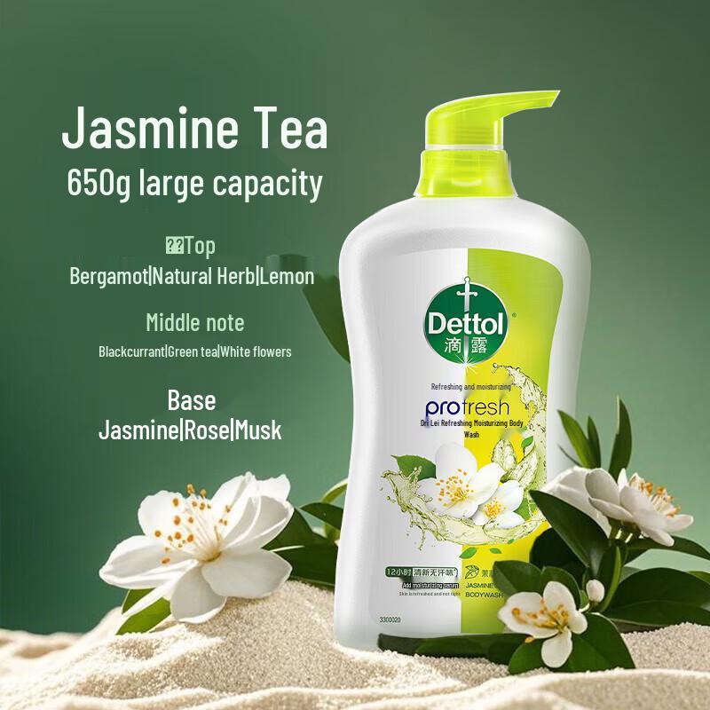 Dettol Jasmine & Green Tea Shower Gel
