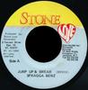 7-дюймовая пластинка SPRAGGA BENZ - Jump Up & Swear NONE Stone Love 1994 Ямайка Регги, Ска и Даб Б/У