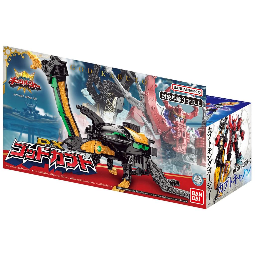 Bandai Королевский Сэнтай Король Огер DX Бог Кабуто