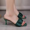 Женские летние шлепанцы на тонком каблуке, модный квадратный носок, новые плиссированные корейские шлепанцы, женские сандалии, сексуальные зеленые шлепанцы