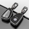 2023 Чехол для ключей Buick Envision с пряжкой для моделей Envision 20-22 - Унисекс автомобильный аксессуар