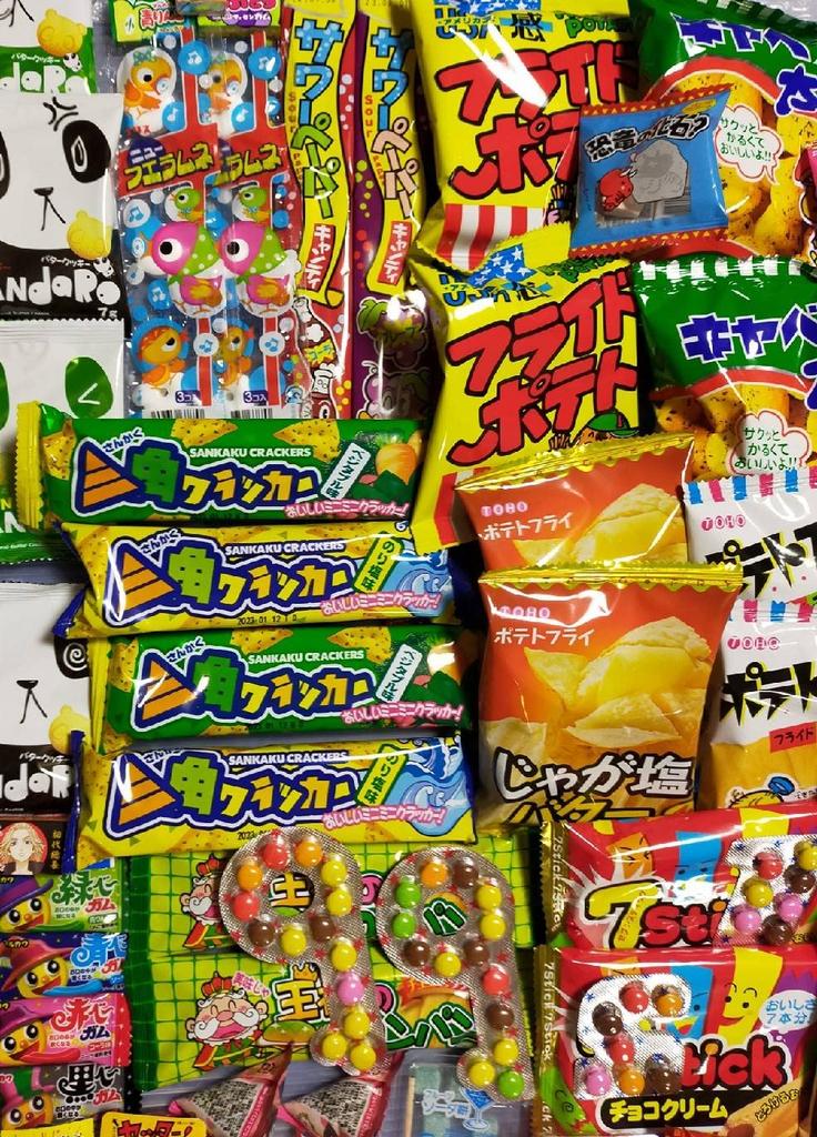 Конфеты оптом конфеты для взрослых конфеты разнообразные подарочные 150 шт. ассортимент, популярный, покупка, покупка, набор, магазин, вечеринка, набор, мероприятие,