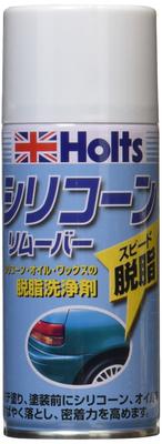 Holts MH100 Силиконовый 180 мл Удалитель,