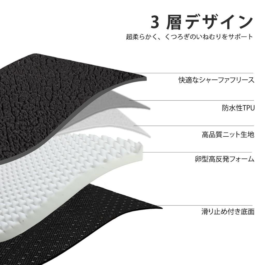 Patas Lague Dog L for Medium and Large with Cat Cushion Removable 91cm x Black Bed, Design, Dogs, High-Rebound, Waterproof, Washable, Pillow, Cover,