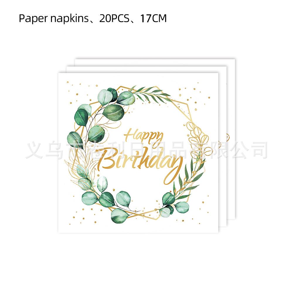 Eucalyptus Leaf Party Supplies Paper Plate Set Disposable Paper Plate Paper Cup Party Decoration Fresh Pastoral Style