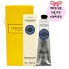 Крем для рук L'Occitane с маслом ши 75 мл + Подарочная коробка + Подарочный набор 1 шт.