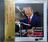 CD GEORGE KAWAGUCHI - Best: 50 Years Anniversary KICJ249 Paddle Wheel 1995 Japan Jazz Used