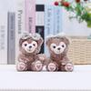 Bear Cute Duffy Plush Keychain Pp Cotton Filling Bag Decor Doll Gift