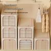 Shengnishangpin Fabric Storage Box