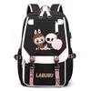 2024 New Labubu Labubu Primary School Schoolbag Boys 1236 Grade Boys Children Backpack