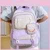 Цветной Модный Рюкзак из Нейлона для Путешествий, Легкий Школьный Рюкзак, Подарок для Детей