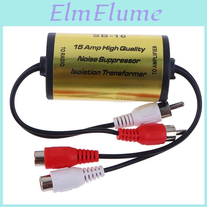 Audio Noise Suppressor Filter Rca Ground Loop Lsolator For Car And Home Stereo 2×rca Male 2×rca Female
