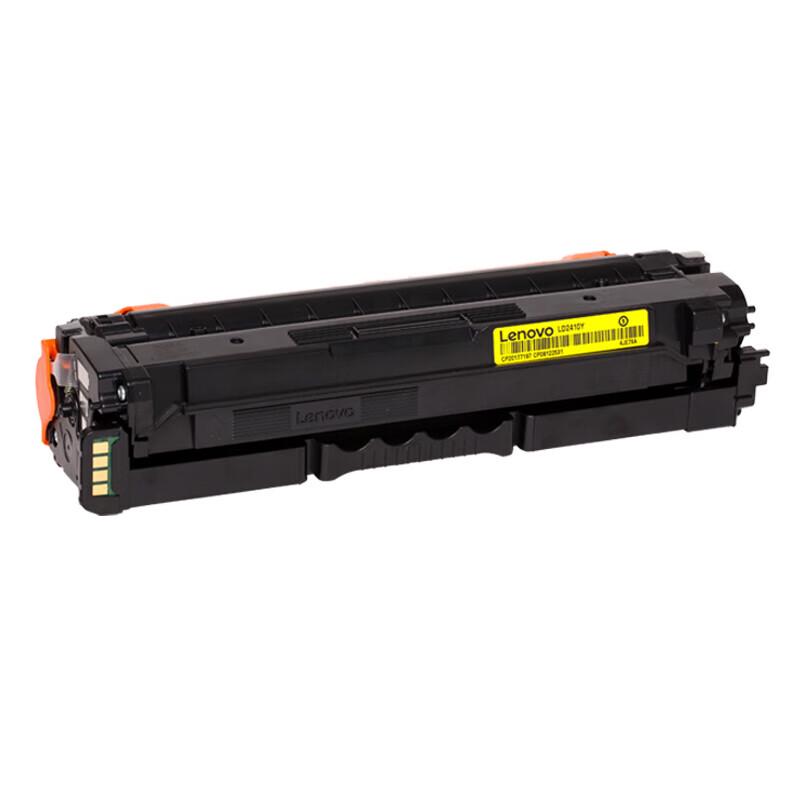 Lenovo Original LD2410 Drum Unit Set for CS2410DN Printer