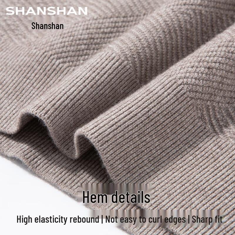 Shanshan Men's Wool Blend Business Casual Knit Sweater