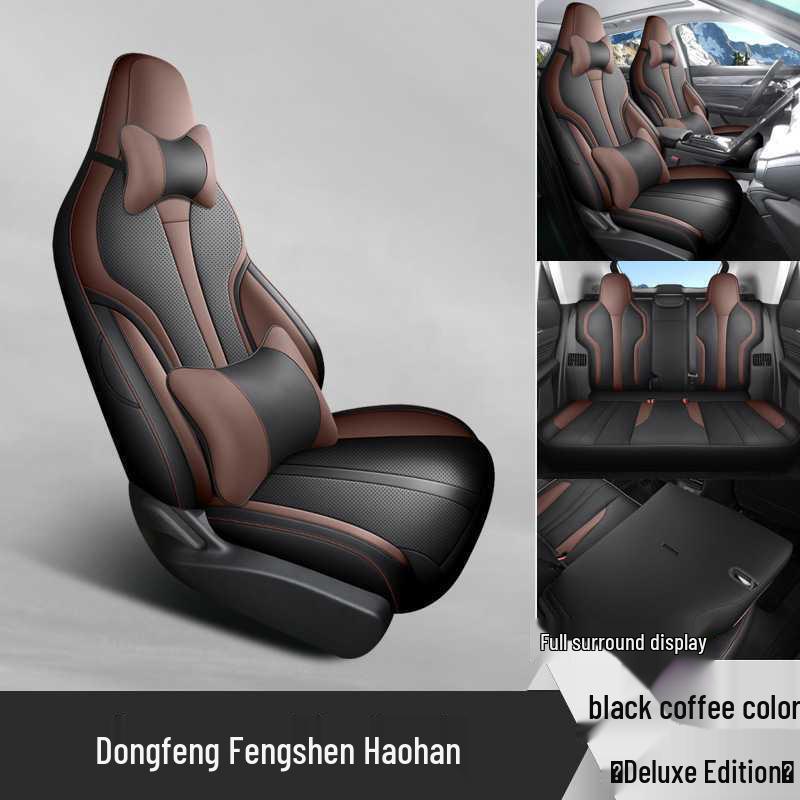 Новая специализированная кожаная подушка на сиденье автомобиля для Dongfeng Fengshen Haohan