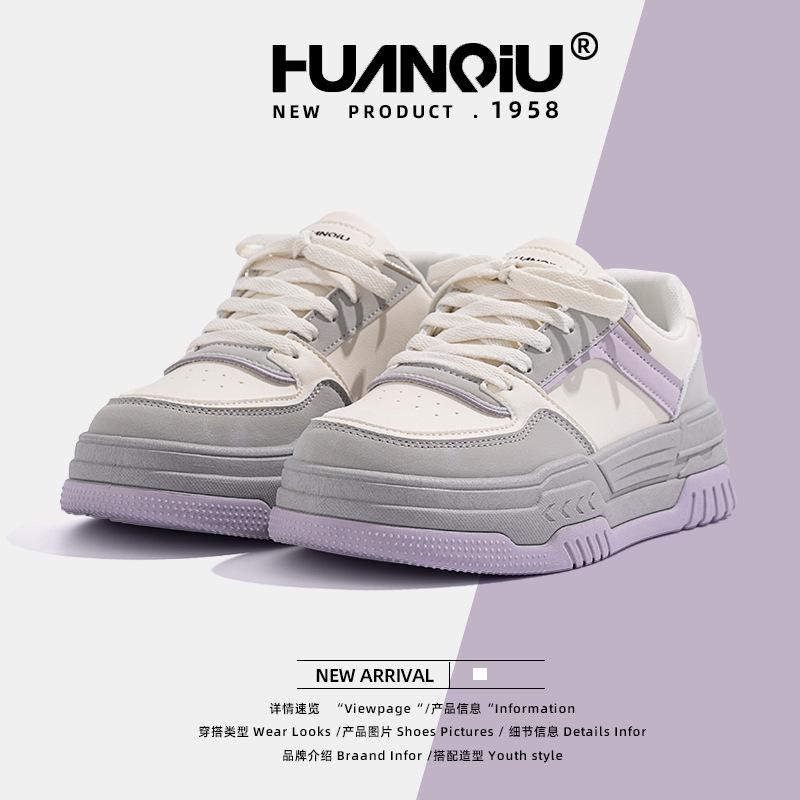 Global Thick Baseplate Shoes Women's 2025 Spring New Women's Shoes Versatile Casual Explosion White Shoes Women ZHQ5361-1