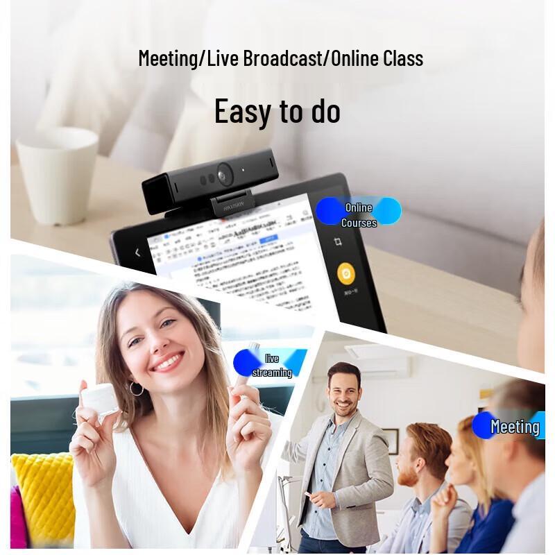 HIKVISION DS-U64 1080P USB Video Conference Camera