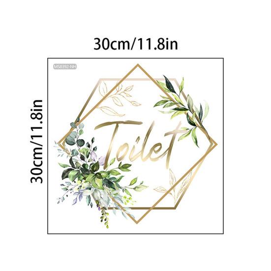 Green Plant Toilet Door Sticker Golden Letter Removable Self-adhesive Waterproof PVC Bathroom Decoration Decal Home Supplies