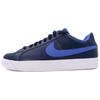 Мужские кроссовки Court Royale Skate Shoes Мужские Низкие Синие