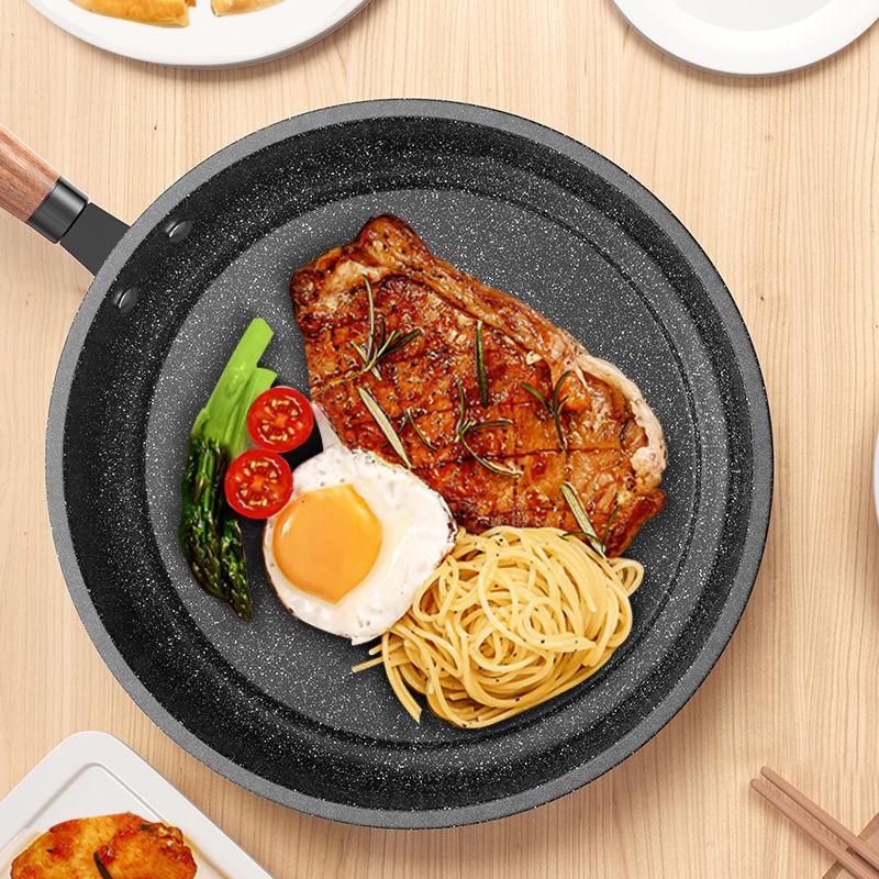Maifanshi Frying Pan Non Stick Pan Multifunctional Flat Bottomed Pan Household Pancake Steak Pot Gas Stove Induction Cooker Universal
