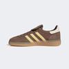 Adidas HANDBALL SPEZIAL LT IH1519