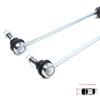 V1BSP1285 2 Pieces Front Left Right Sway Bar Stabilizer Link for Renault Koleos MK1 2 Scenic Megane E-Tech QM5 QM6 Infiniti QX60 546681AA0A