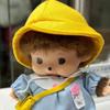 15/20cm Kawaii Mengqi Doll School Bag Pendant Decoration Girl Monkey Plush Doll Pp Cotton Birthday Toy Keychain DIY Gift Mochi