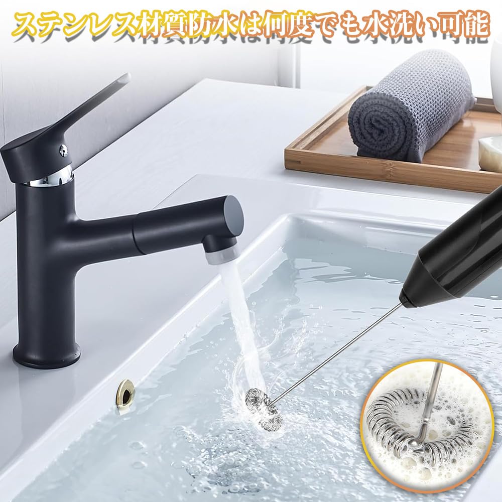 Electric Milk Frother, Handheld Electric Milk Frother, Quiet, Ultra-Lightweight, Easy To Store, for Cappuccino, Smoothies, Matcha, and Hot Chocolate