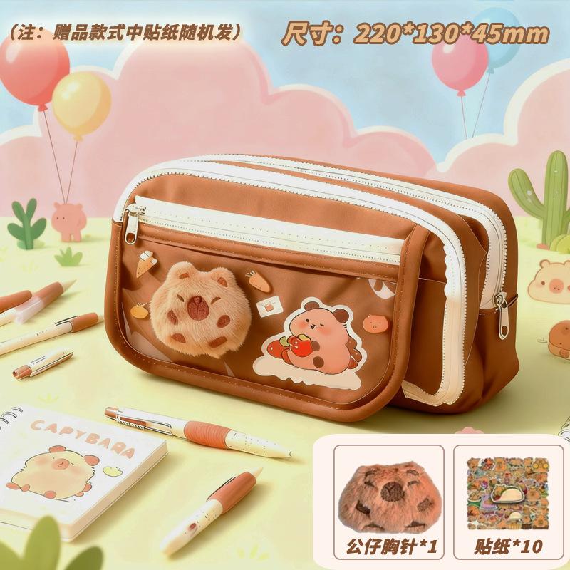Capybara Pencil Case Large Capacity Multi-Layer Cute Stationery Bag for School Girls Kids Pen Pouch Organizer