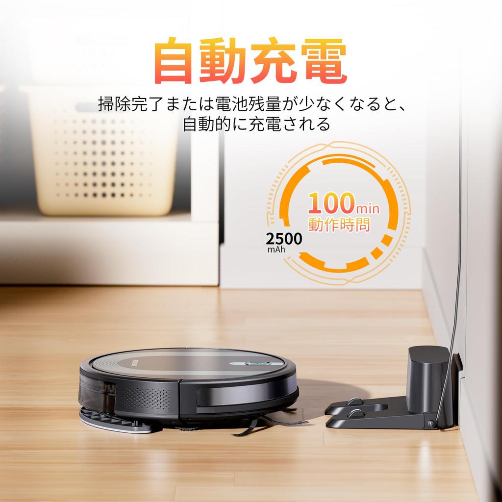 Робот-пылесос для влажной уборки, двойной, мощный, ультра, 100 минут, голосовой, Wi-Fi, Bluetooth, запланированный, пульт дистанционного управления, робот-пылесос для уборки Proscenic, автоматическая уборка