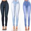 European and American Fashion Slim Fit Elastic Denim Women's Leggings