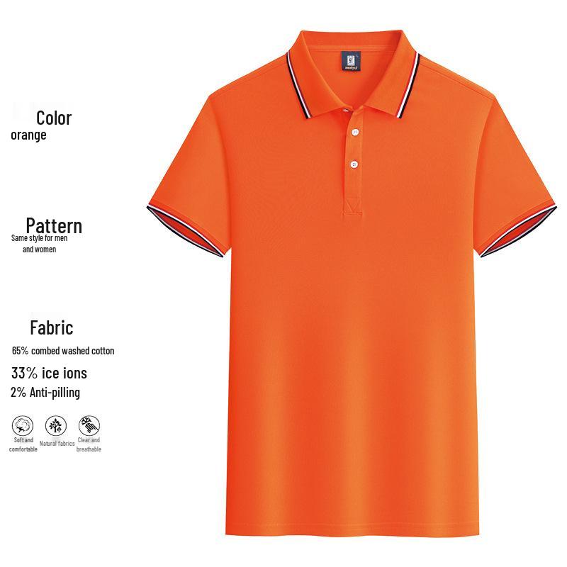 Поло с вышивкой на заказ с логотипом - Унисекс с коротким рукавом и лацканами для рабочих команд и классов