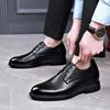 Кожаные туфли мужские летние 2024 года новые деловые повседневные туфли мужские универсальные британские туфли для жениха свадебные