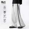 Baleno SK Series Men's Casual Wide-Leg Trousers