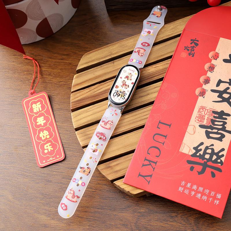 Новогодний Красный 2026: Совместимый магнитный силиконовый кожаный металлический ремешок для Xiaomi Smart Band 10/9/8.