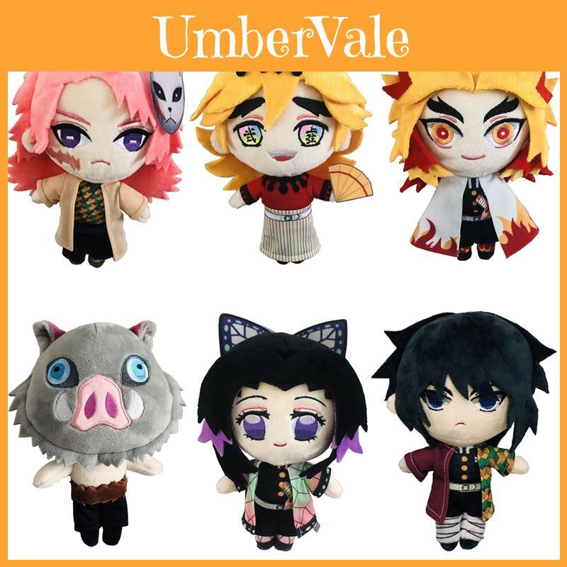 Cute And Snuggly 20cm Kimetsu No Yaiba Demon Slayer Plush Toy Ideal For Kids' Gift And Collectibles