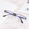 Blue Light Anti-fatigue Reading Glasses Anti-blue Ray Computer Grade Glasses Presbyopia Eyeglasses