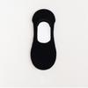 1 Pair Women Silicone Non-slip Short Socks Invisible Cotton Boat Socks Summer Solid Color Antiskid Ankle Socks