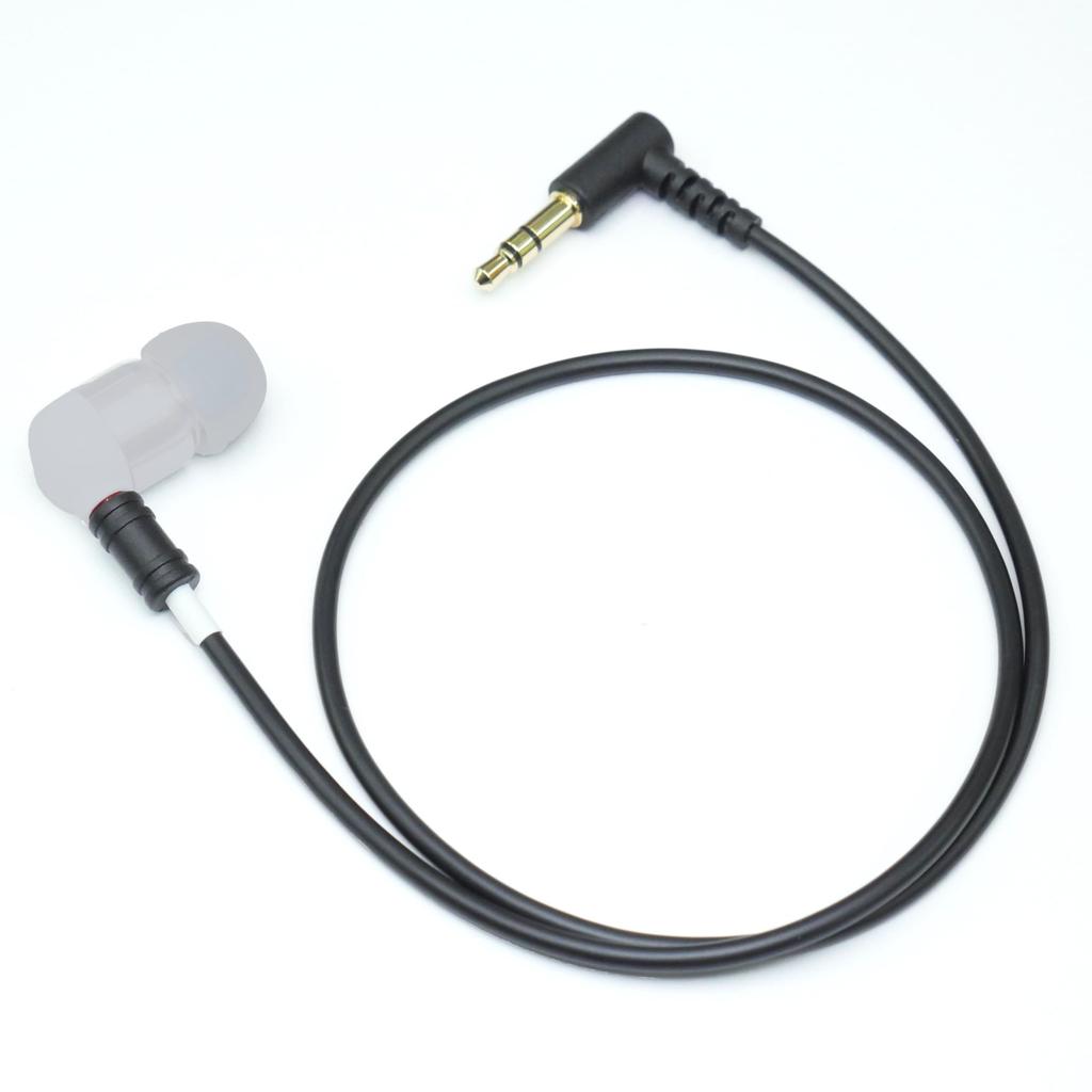 Короткий кабель для Intime 40 см для одноканальных наушников Pro-M (Пентаконн ухо)